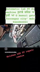 1.8K views · 45 reactions | Led repair centre kasuri gate Ferozepur Automatic led repair machine | PB05 ਵਾਲੇ ਫਿਰੋਜ਼ਪੁਰੀਏ | Facebook