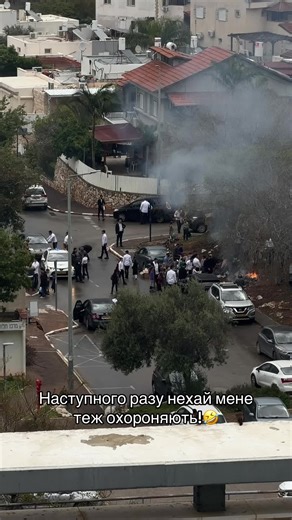 ‏#врек #песах #українкавізраїлі #ізраїль #quee_ntori