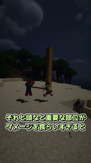 A mod that makes your homepage look like a certain FPS game [Minecraft] Koishi's mod introduction...
