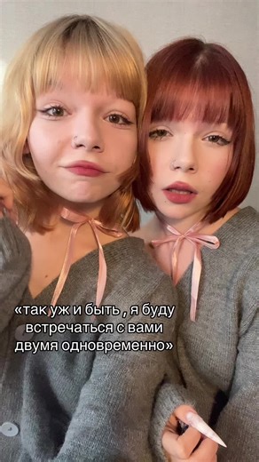 Navigating Polyamorous Relationships: Tips for Couples