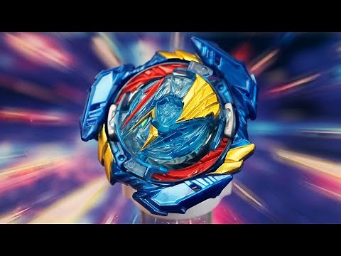 Ultimate Evo Valtryek V7 UNBOXING | QuadDrive