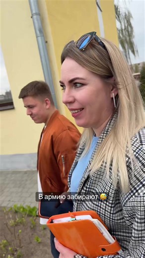 @Саша Лира 16 👉 Instagram: @mama__lira 👉 You tube: @sashalira15 👉 Telegram : t.me/sashalira15 👉VK : https://vk.ru/sashalira15 #sashalira #sashalira15 #sashalira16