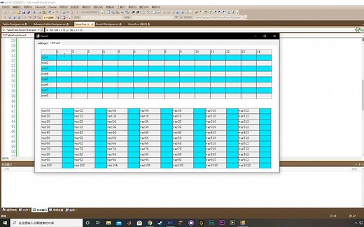 C# WinForm自定义控件实现