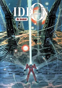 The Ideon: Be Invoked Movie (1982), Watch Movie Online on TVOnic