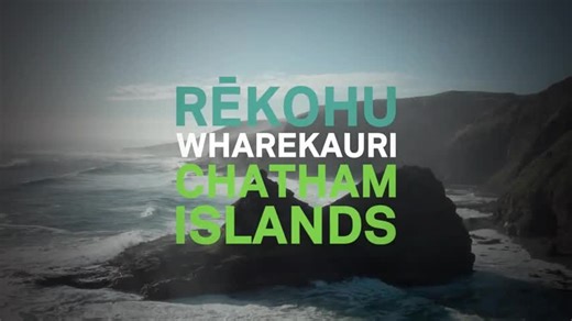 This is the sound of the Chatham Islands. 44° South, remote and real. 🎶 Black Robin by Ajay Ataera ✍️ Written by Nehu Tawiata 📍Filmed on location in the Chathams Take a listen - it’s like nowhere else. https://www.airchathams.co.nz/ | Air Chathams