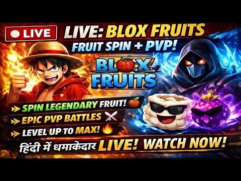 🔴 Blox Fruits LIVE Hindi 🔥 Legendary Fruit Spin 😱 OP PvP |