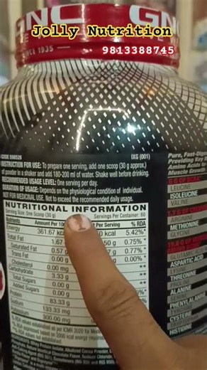 GNC AMP PURE ISOLATE REVIEW #jolly_nutrition