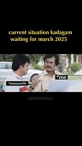 #astrology #tamilastrology #astro #zodiacsigns #horoscopes #relationshipgoals #relationshipstatus #astroriddle #reels #reelsinstagram #explorepage #trendingreels #vedicastrology #star #prediction #instagood #astrotrending #viralvideo #instaviral #tamiljothidam #jothidam #raasipalan | Astro Riddle