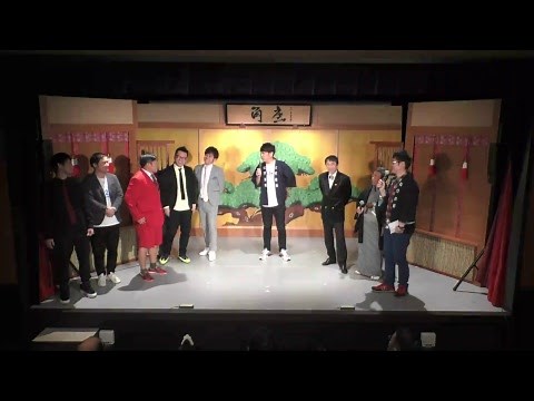 松竹芸能 心斎橋角座 ライブ 20190102