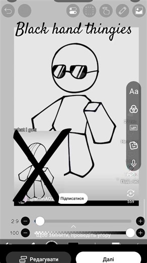 Roblox oc maker challenge #audio