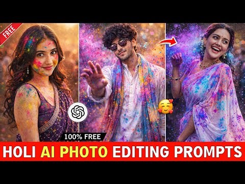 Turn Your Normal Photo Into Holi Style 😍 ✅️ | Trending Holi Ai Photo Editing Prompts