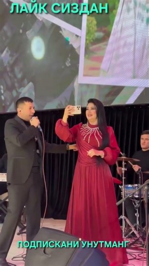 15 March 2026 г.#той #news #свадьба #тикток 👆👆👆👆👆👆 #rek #aktivler #azeaktive