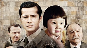 Ayla: The Daughter of War - Apple TV