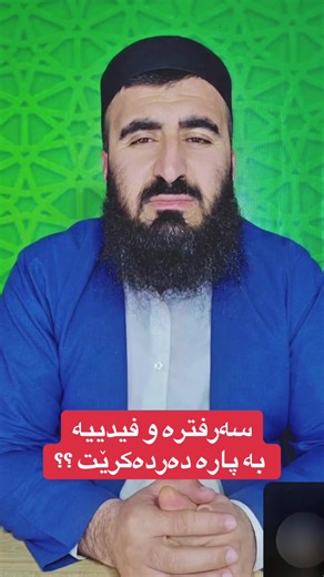 Understanding the Cost of Internet Service