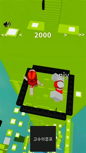 lb: yg lewat 🥲 #cy_roblox🦢 #4upageシ #foryourpage