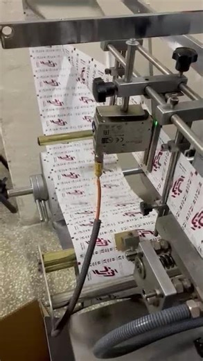 ١٤ فبراير ٢٠٢٦