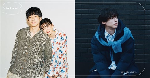 坂口健太郎遭爆劈腿永野芽郁！經紀公司認愛大三歲化妝師，網驚：又是PRADA魔咒？ | 影劇星聞 | 妞新聞 niusnews