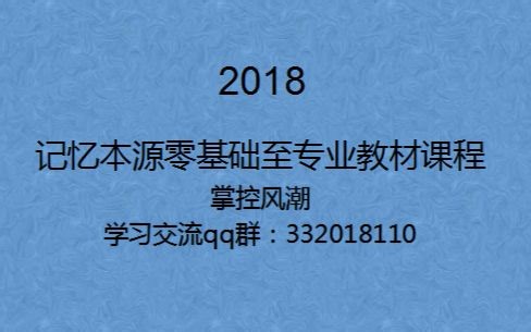 （娱乐版）一建赢得值BCWP、BCWS、ACWP傻傻分不清楚