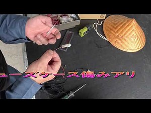 軽トラ バッテリー関連 ストックパーツ取り付け