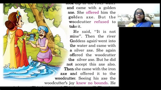 ENGLISH-1 | CHAPTER-12