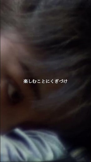 プリンセスプリンセス 『Diamond〈ダイアモンド〉』〜ブラウン管じゃわからない景色が見たい〜#プリンセスプリンセス #プリプリ #ダイアモンド