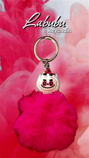 最可爱的钥匙扣发现 🤍