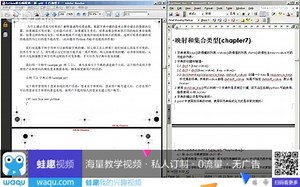Let s-python-014-映射和