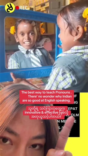 Effective English Speaking Practice through Mirror Exercise