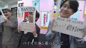 126K views · 9.4K reactions | Opening của anime mới… OneTama #gintama | Gintama | Facebook