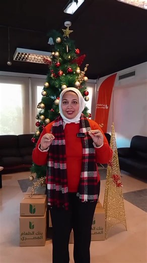 ‏making 🤩❤️#cresmas🎁🎁🎆🎄💋 #efb