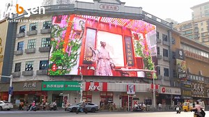 1.7K views | In the vibrant city of Hengyang, three iconic landmarks...