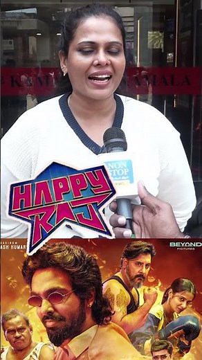 Happy Raj Movie Public Opinion | Happy Raj Movie Review