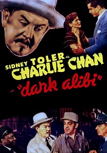Dark Alibi (1946)