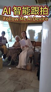 4.3K views · 72 reactions | 分享 小蜜蜂的 AI 智能跟拍神器 活动：吉隆坡国际日本花道协会第72分会 60周年庆 谁要买要学的，请在留言区 打 AI Sharing a Follow-Me AI (Artificial Intelligence) Device Event: 60th Anniversary of Ikebana International KL Chapter 72 Who wanna buy wanna learn, type AI in comment area #artificialintelligence | Learnabee | Facebook