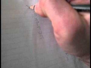 Learn to Write Aramaic - the Imperial alphabet (square script 3 of 4)