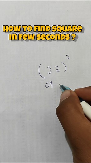 Square tricks #education #maths #mathstricks