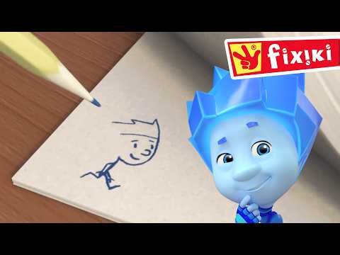 🎬 Cum prind viață desenele animate? 😲 | Fixiki | Desene animate în română