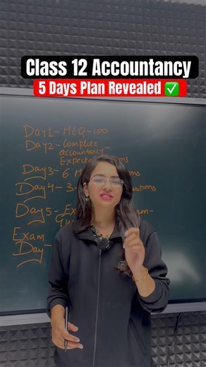 Class 12 Accountancy Board Exam 2026 Final Plan Out ✅ #boardexam2026 #class12accountancy