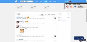 软件测试实战项目-weCenter问答社区项目