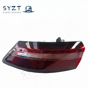 [Hot Item] High Performance Middle Tail Lamp for Byd Seagull