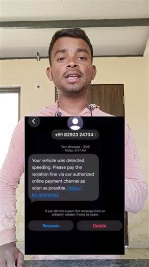 happy new year Scam#shortvideo#shortsfeed #2026 #smartphone #ytshorts