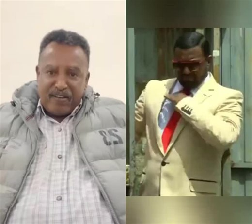 #duet with @Mekonen Laeke #መኮንንለአከ #mekonenlaeke #funny #ethiopian_tik_tok🇪🇹🇪🇹🇪🇹🇪🇹