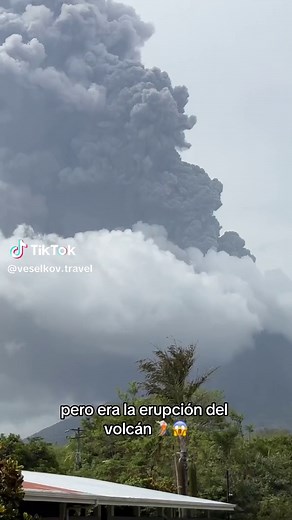 Volcán Concepción Eruption on Isla Ometepe: Witness a Rare Sight