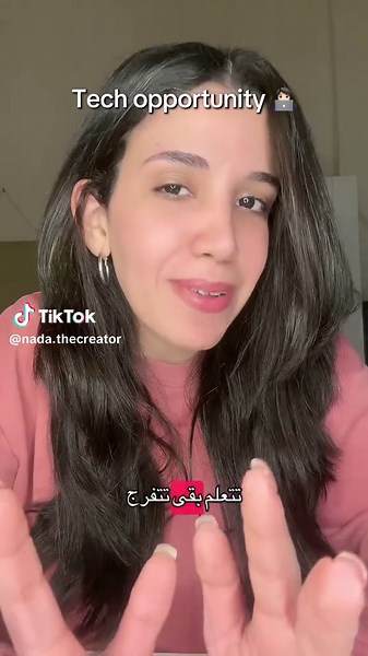 Happy learning! 🥰 #fyp #techtok #technology #programming #digitalmarketing #graphicdesign #freecourses #learnontiktok #techgirl #futureskills @Nada 👩🏻‍💻 @Nada 👩🏻‍💻 @Nada 👩🏻‍💻