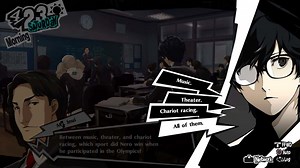 Persona 5 Royal Answers Guide: Classroom Answers - VideoGamer