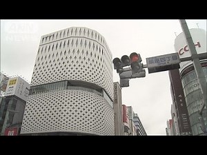 1平方mあたり5050万円！銀座の地価が過去最高を更新(17/03/21)