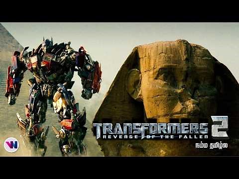 Transformers 2 (2009) - movie tamil dubbed action adventure fantasy sci-fi movie vijay nemo