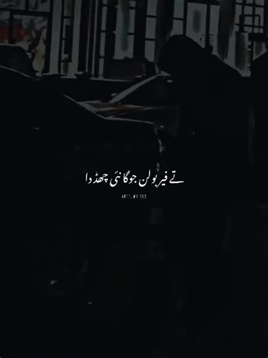 MSE 💞💞3 (@mse.328)’s videos with original sound - MSE 💞💞3