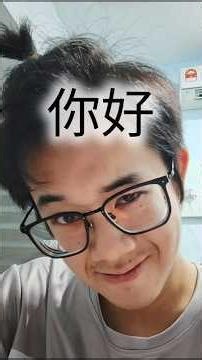 Tutorial 4 bitches 1 - How to install a shelf