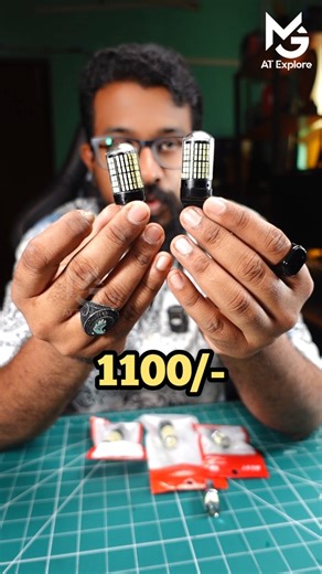 Ragesh Mg on Instagram: "റിവേഴ്സ് ബൾബിന് വെട്ടമില്ല! എന്തുചെയ്യും? No Fear to Take Reverse the best Reverse LED Bulb Ever"